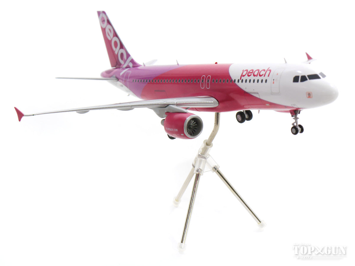 A320 Peach Aviation JA801P No. 1 (stand included) 1/200 *Made of metal [MM20001]