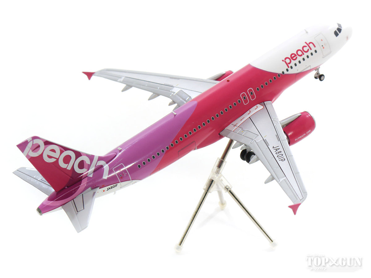 A320 Peach Aviation JA801P No. 1 (stand included) 1/200 *Made of metal [MM20001]