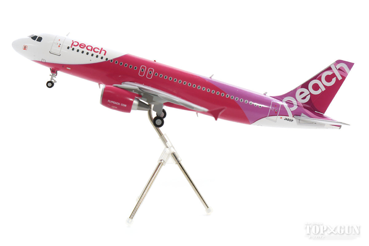 A320 Peach Aviation JA801P No. 1 (stand included) 1/200 *Made of metal [MM20001]