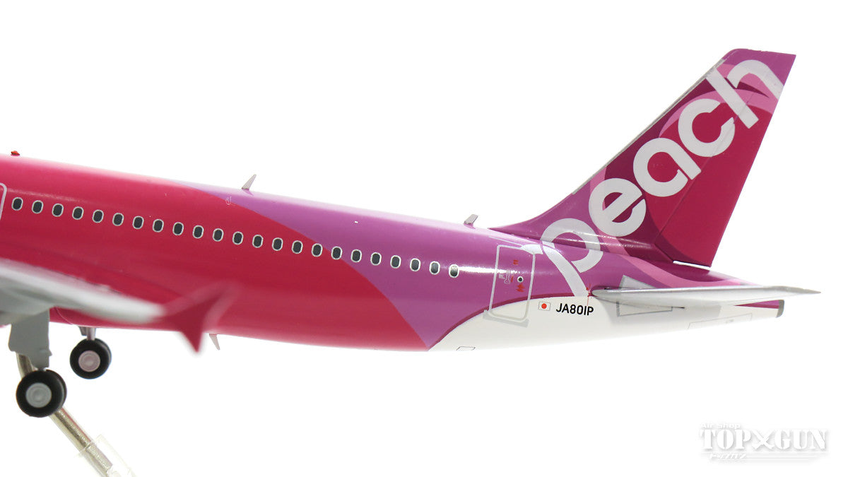 A320 Peach Aviation JA801P No. 1 (stand included) 1/200 *Made of metal [MM20001]