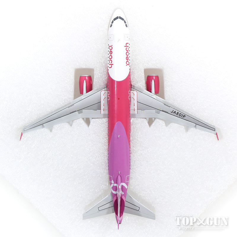 A320 Peach Aviation JA801P No. 1 (stand included) 1/200 *Made of metal [MM20001]