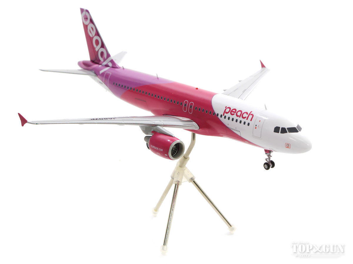 A320 ピーチ・アビエーション JA807P 7号機 (スタンド付属) 1/200 ※金属製 [MM20007]