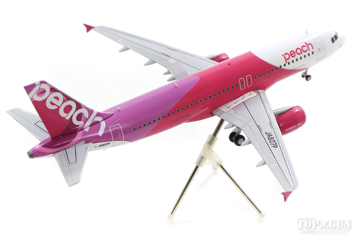 A320 Peach Aviation JA807P 7号（含支架）1/200 *金属制成 [MM20007]