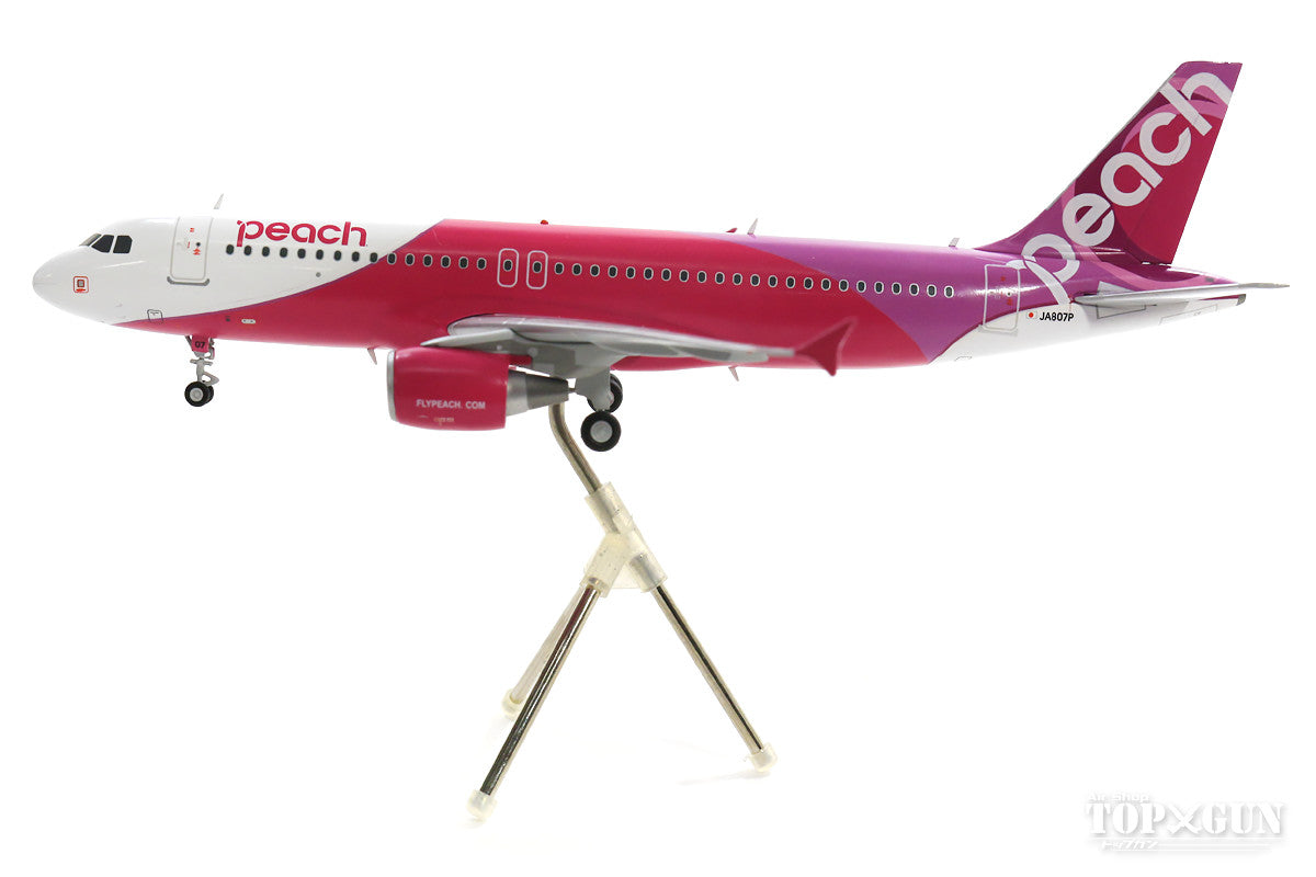 A320 Peach Aviation JA807P 7号（含支架）1/200 *金属制成 [MM20007]