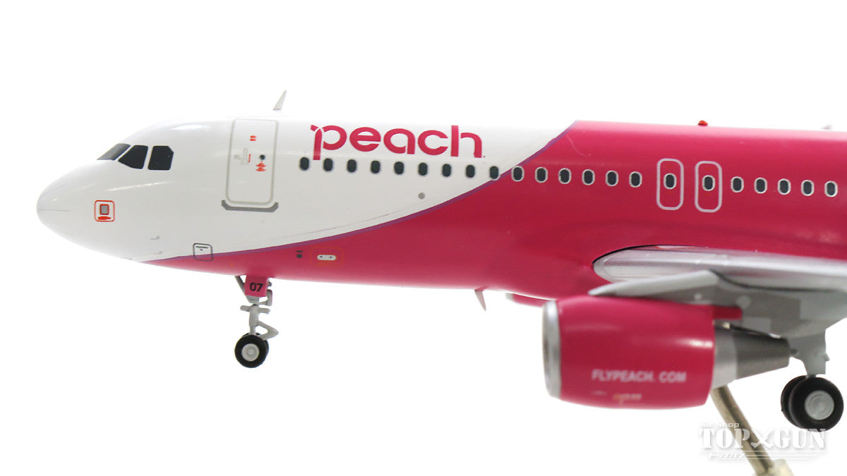 A320 Peach Aviation JA807P 7号（含支架）1/200 *金属制成 [MM20007]