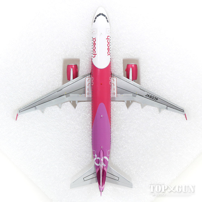 A320 Peach Aviation JA807P 7号（含支架）1/200 *金属制成 [MM20007]