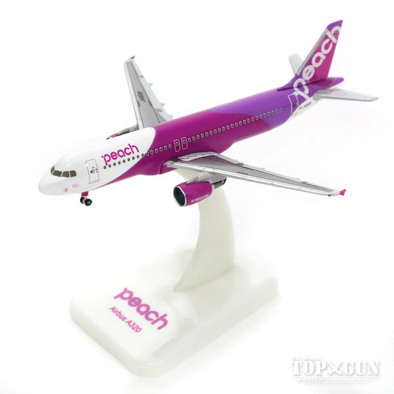 A320-200 Peach Aviation JA801P 1/500 [MM50001]