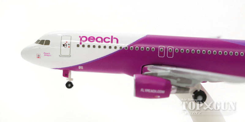 A320-200 Peach Aviation JA801P 1/500 [MM50001]