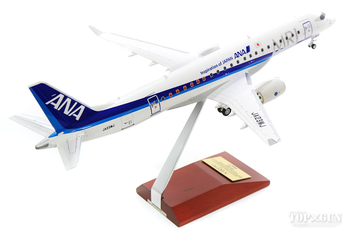 ANA 1/100 MRJ90 JA23MJ パリ・エアショー展示機 ギア付