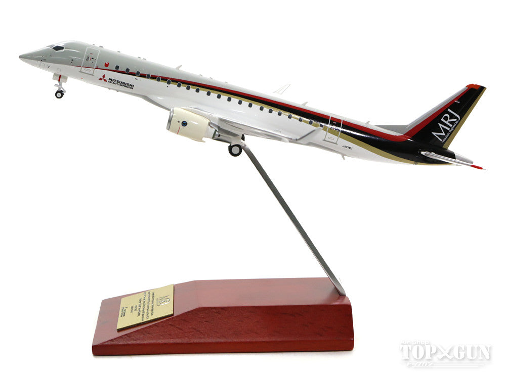 MRJ 航空模型 1:100 全日空商事 - その他