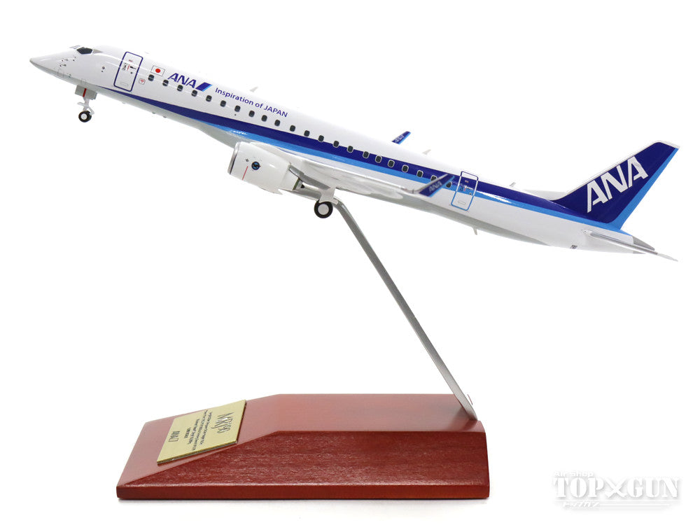 全日空商事 三菱リージョナルジェット MRJ90 ANA全日空 1/200 ※金属製