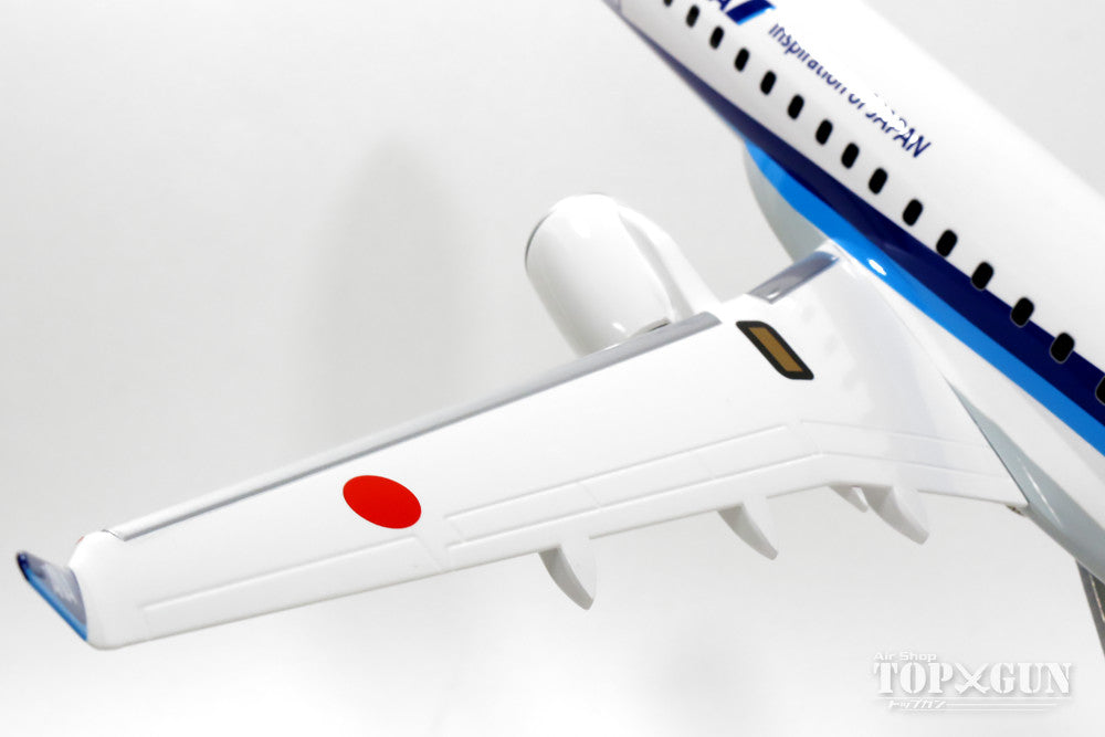 三菱リージョナルジェット MRJ90 ANA全日空 IOJロゴ ソリッドモデル・ギアなし（機体番号なし） 1/72 [MR72104]