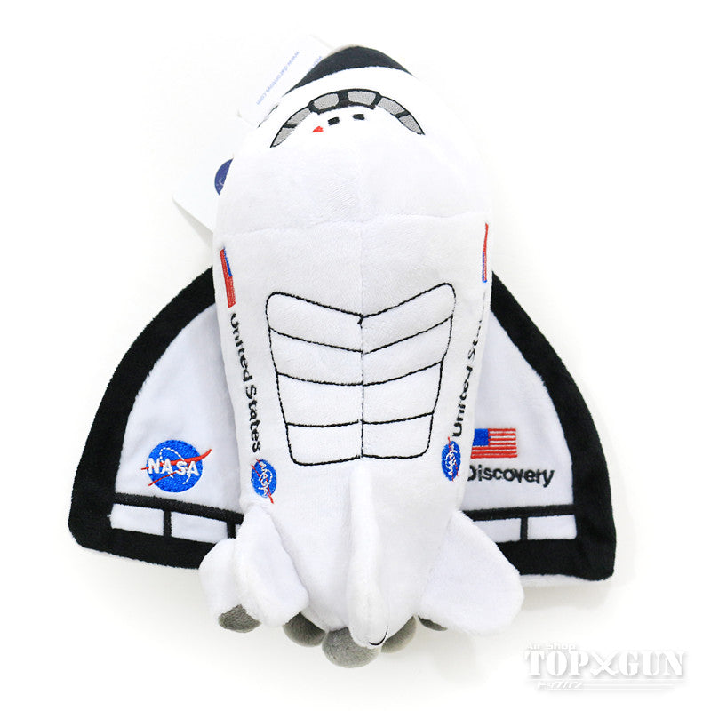 Space Shuttle Discovery Plush Toy with Voice [MT003-1]