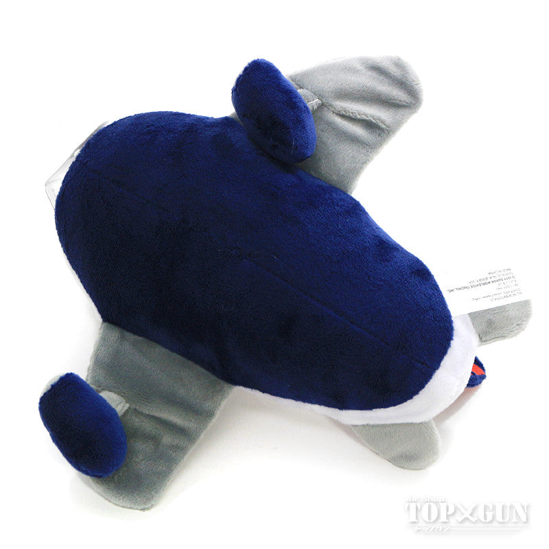 Delta Airlines Voice Plush Toy [MT0051]