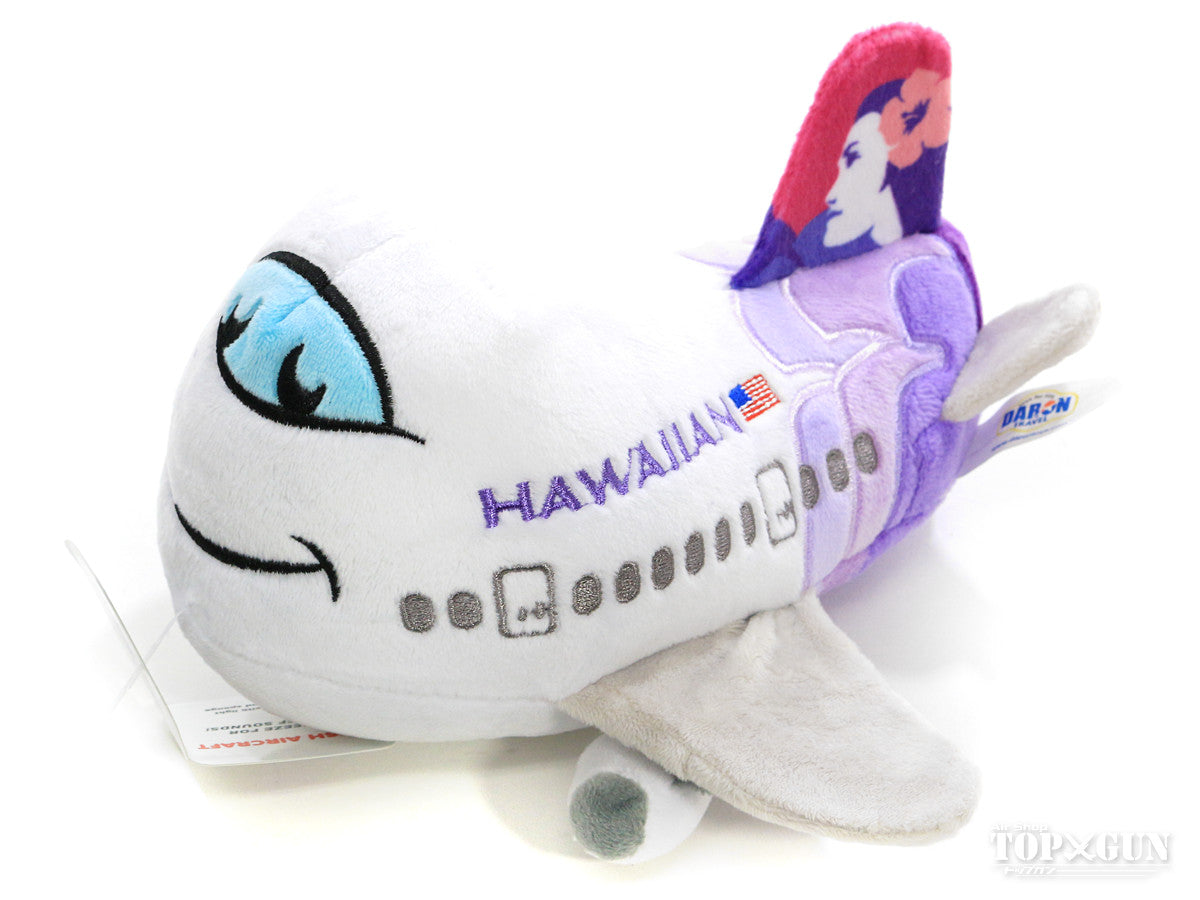 Hawaiian Airlines Voice Plush Toy [MT026]