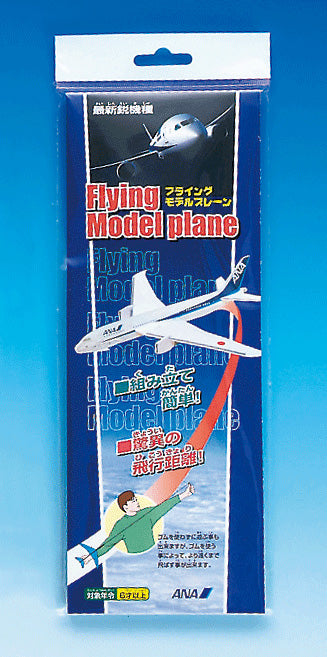 Flying Model Plane ANA [MT307]