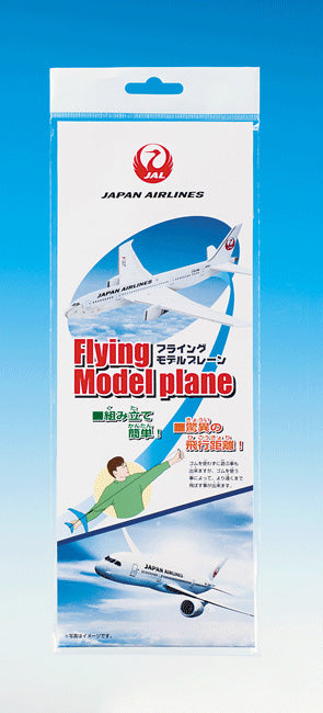 Flying Model Plane JAL [MT402]