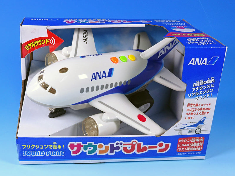 サウンドプレーン ANA [MT460]