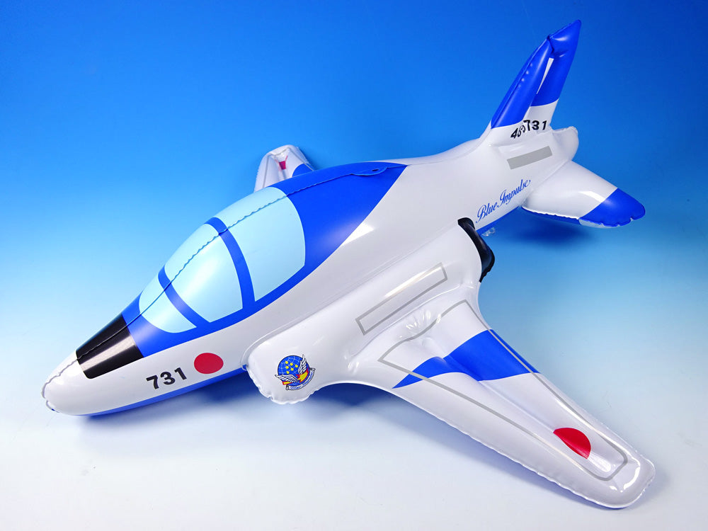 Vinyl Plain Blue Impulse [MT482]
