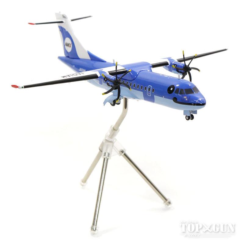 1/200 AMX/天草エアライン ATR42-600 MIZOKA´ くまモン-