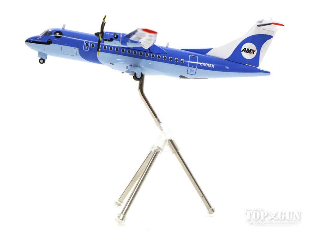 ATR 42-600 モデルプレーン1/100天草エアラインみぞが号新品未開封品 