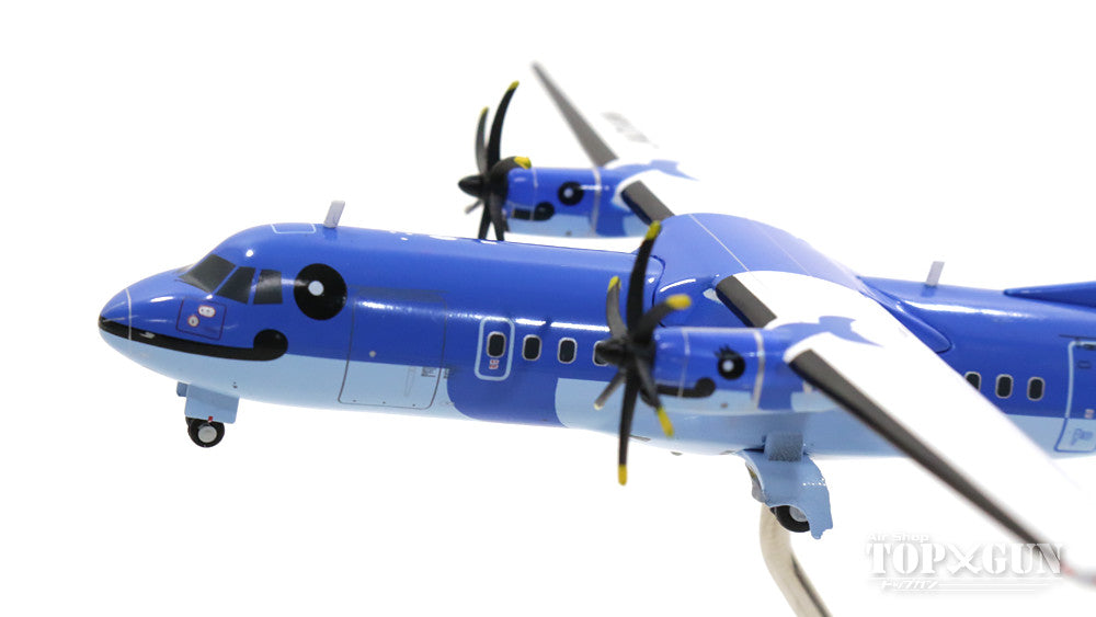 ATR-42-600 Amakusa Airlines JA01AM 1/200 *Made of metal [MZ20001]