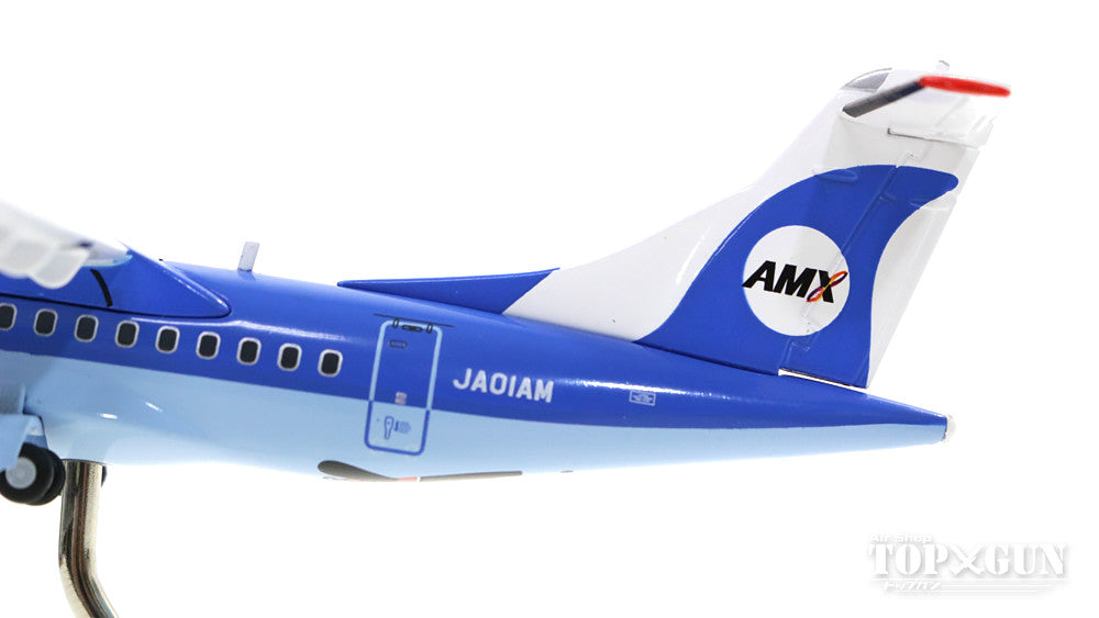 購入特典付 1/200 AMX/天草エアライン ATR42-600 MIZOKA´ くまモン