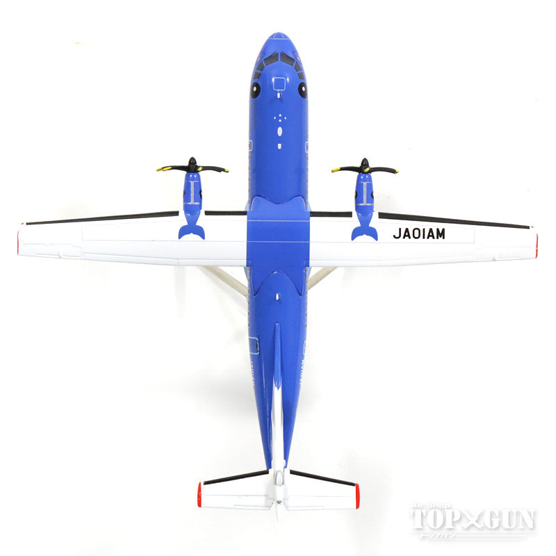Gemini200 ATR-42-600 天草エアライン JA01AM 1/200 ※金属製