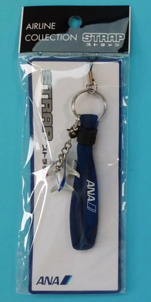 Mini Strap ANA All Nippon Airways Navy [MZ332]