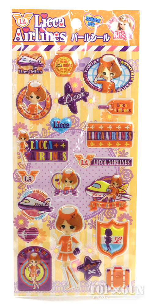 Airline Licca-chan Pearl Seal Orange [MZ370]