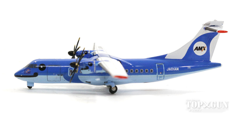 ATR-42-600 Amakusa Airlines JA01AM 1/400 [MZ40001]