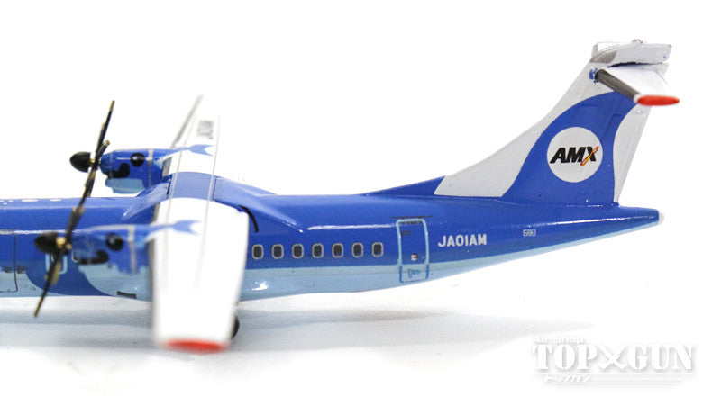 ATR-42-600 Amakusa Airlines JA01AM 1/400 [MZ40001]