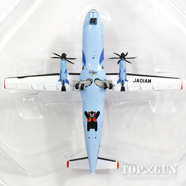 ATR-42-600 Amakusa Airlines JA01AM 1/400 [MZ40001]