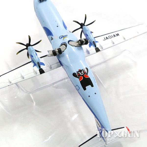 ATR-42-600 Amakusa Airlines JA01AM 1/400 [MZ40001]