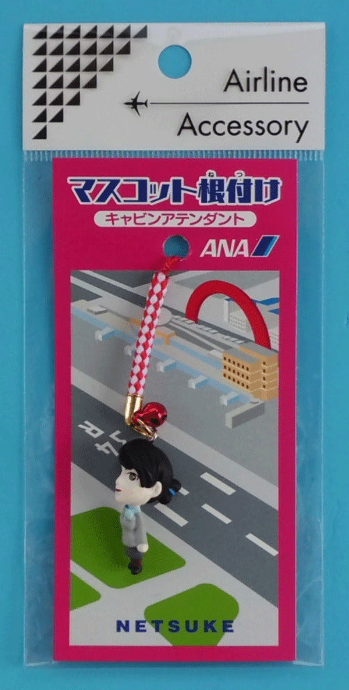 Mascot Netsuke ANA Cabin Attendant [MZ451]