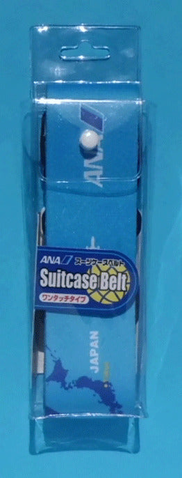 Suitcase belt ANA [MZ458]