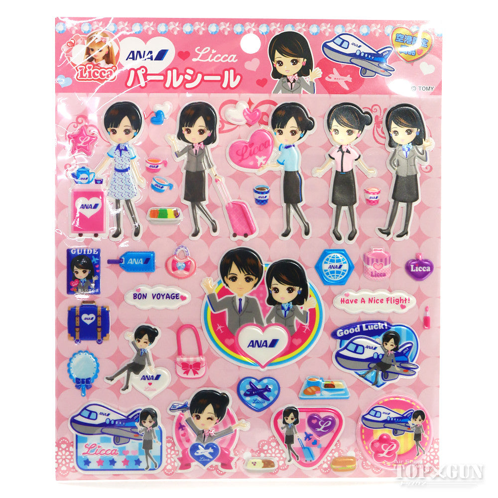 Airline Licca-chan ANA Pearl Seal Pink [MZ468]