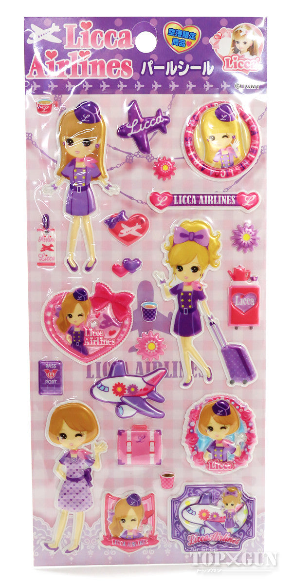 Airline Licca-chan Pearl Seal Purple [MZ489]