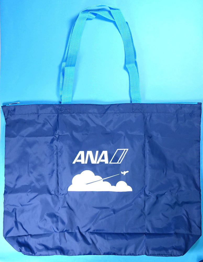 Carry-on bag ANA [MZ493]