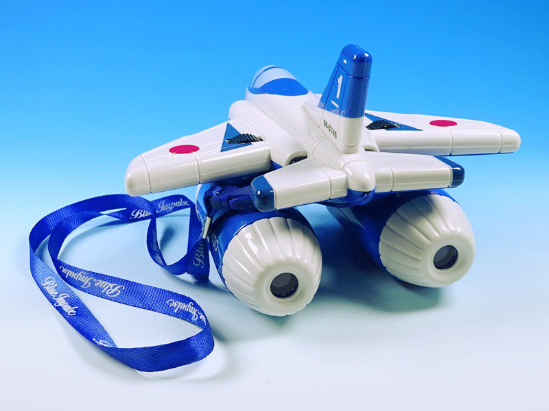 Binoculars Blue Impulse [MZ500]