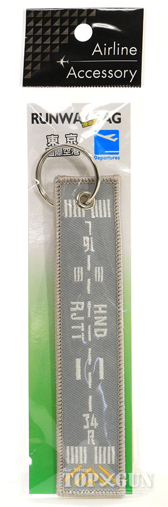 Runway Tag Haneda Airport [MZ521]