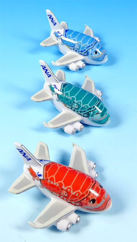 Airplane Magnet Set ANA All Nippon Airways A380 Flying Honu [MZ677]