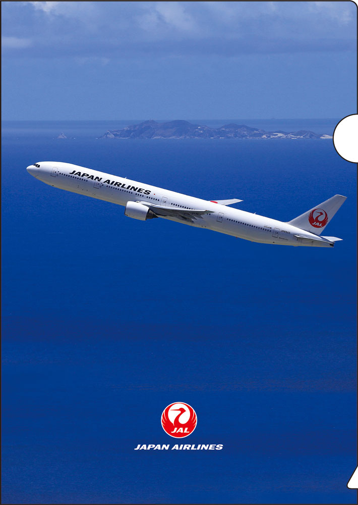 丸彰 クリアファイルセット(3枚入) JAL III 日本航空 [MZ550]
