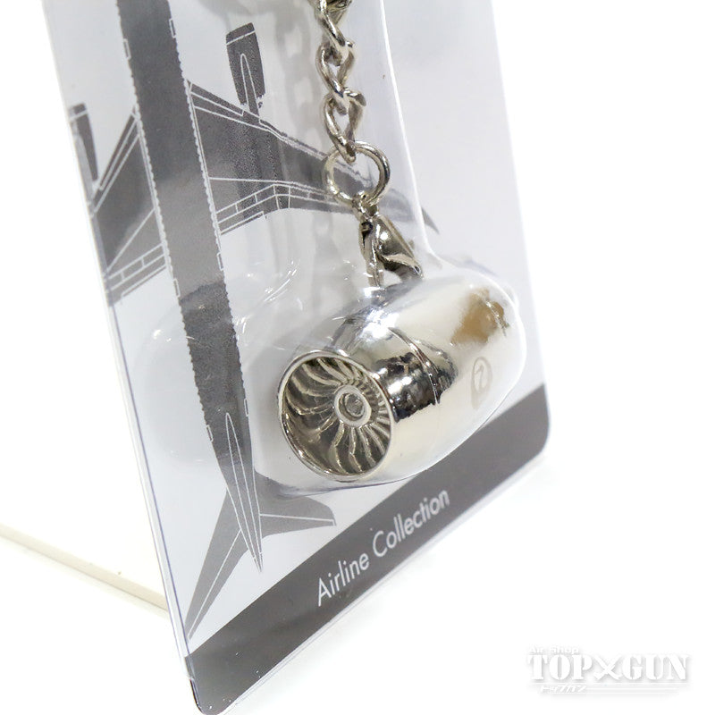 JAL Japan Airlines Engine Keyring [MZ578]