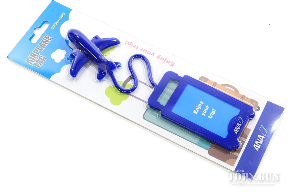 Airplane tag (silicone) ANA All Nippon Airways [MZ580]