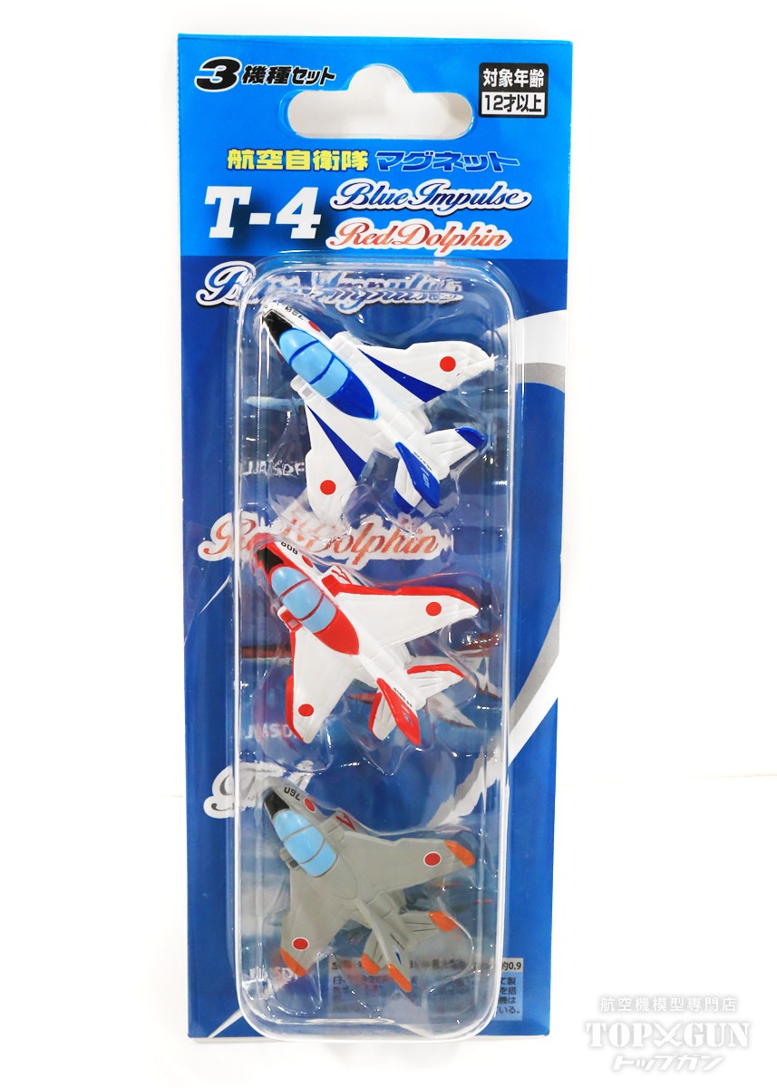 Japan Air Self-Defense Force Magnet T-4 Set Blue Impulse/Red Dolphin [MZ586]