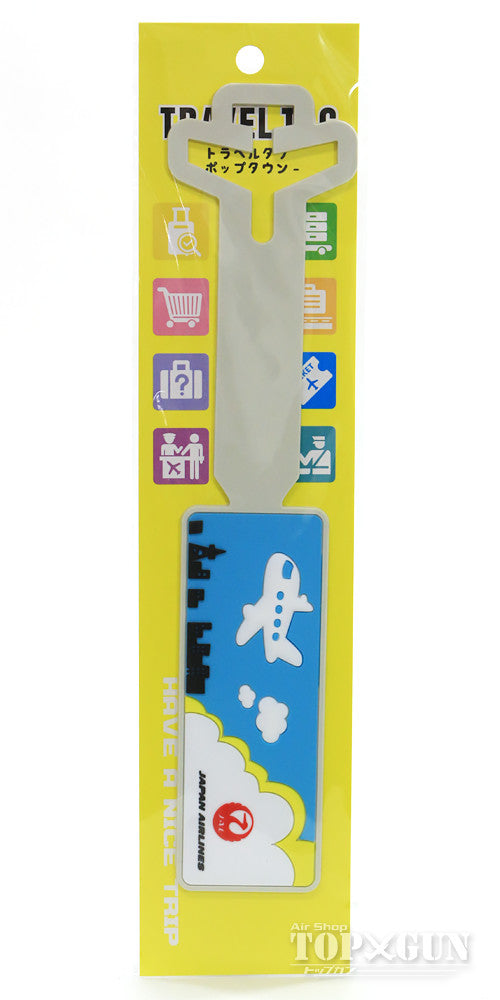 Silicone Travel Tag JAL Japan Airlines (Pop Town) [MZ587]