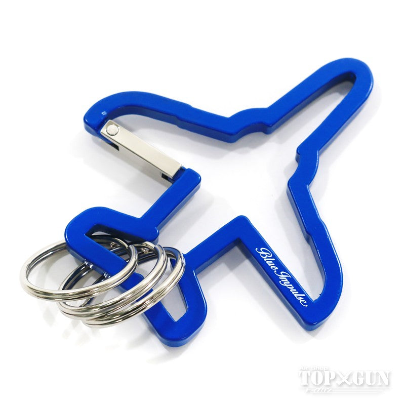 Carabiner Keyring Blue Impulse [MZ588]