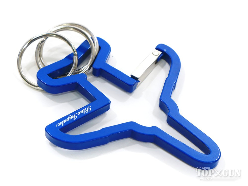 Carabiner Keyring Blue Impulse [MZ588]