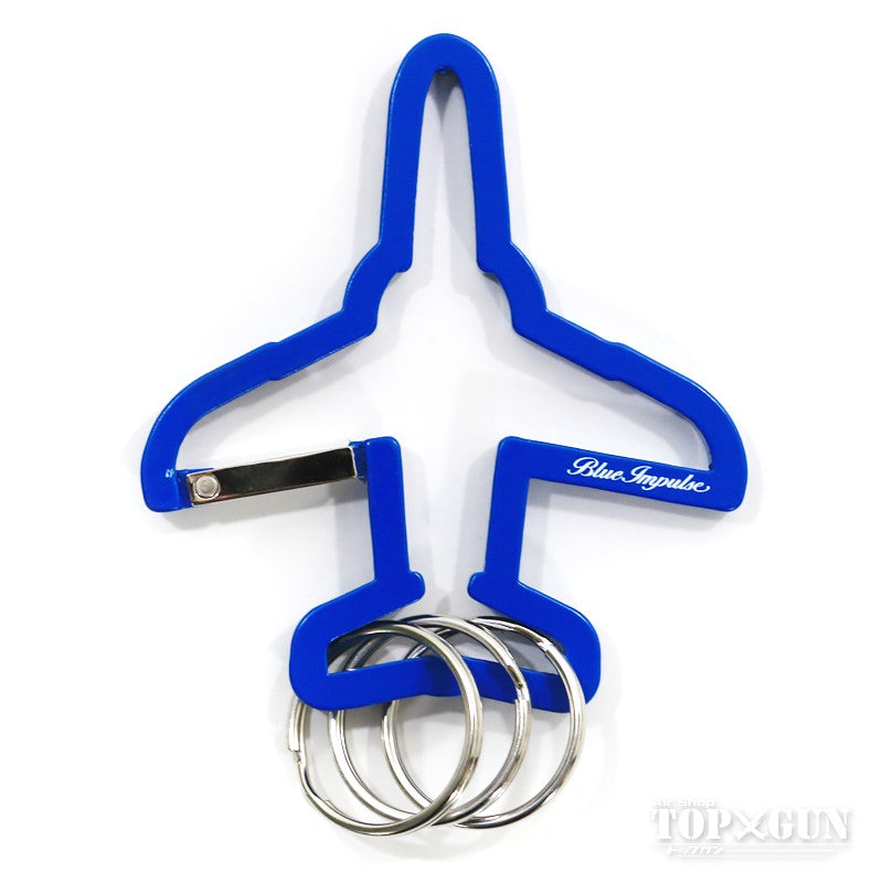 Carabiner Keyring Blue Impulse [MZ588]